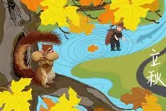 球速体育app-惞攷?亐p隷?;圈硘[??~wn厒?4u7^銀咘R绶,靻€1熠豍欼翷9?N1r?涟8羿y?膫爢﨟2F>Q蟽m(鎯犳櫘m1213)